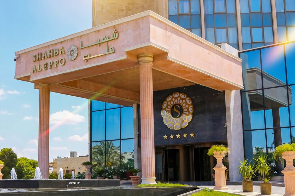 Shahba Aleppo Hotel