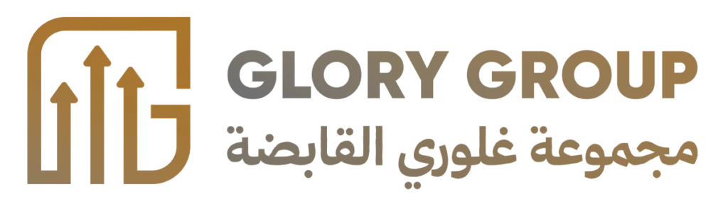 logo-glory-horizontal